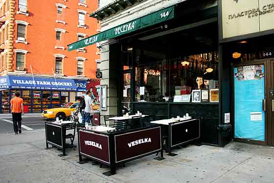 grubstreet.com