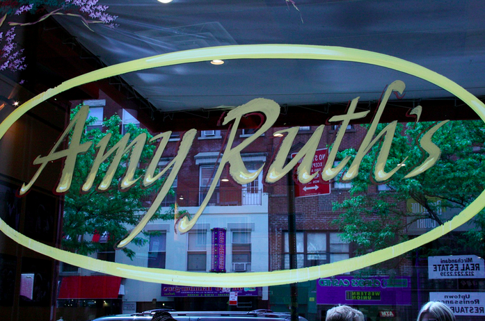 4AmyRuths_TaraHuntflickr