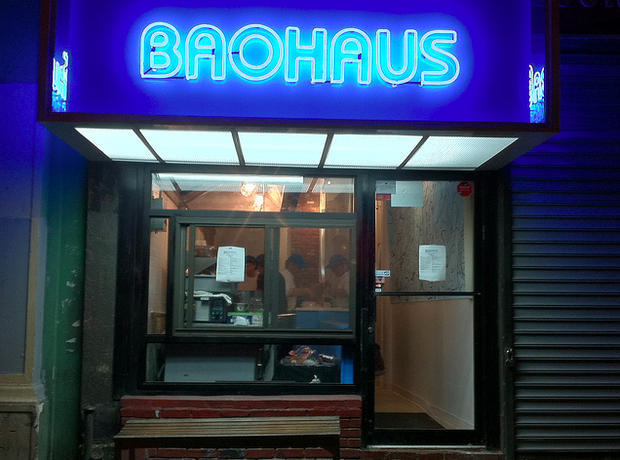 baohaus