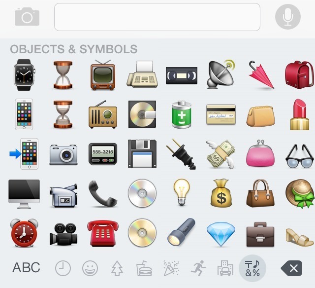 horseshoe emoji iphone