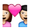 Screen Shot 2015-07-09 at 3.03.17 PM