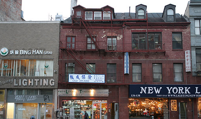 Bye-Bye Bowery: Three of the Oldest Historic Buildings on Bowery Due