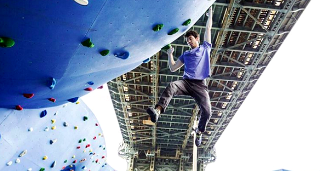 climbing wall new york city