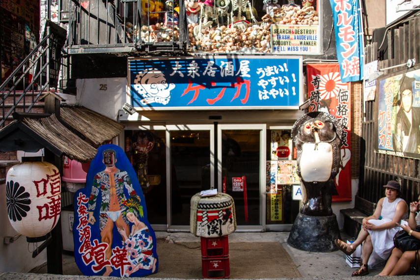 Sake, Sushi, and Snack Time The Definitive Guide to NYC's Deliciously